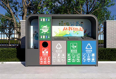 帶洗手盆四分類垃圾箱